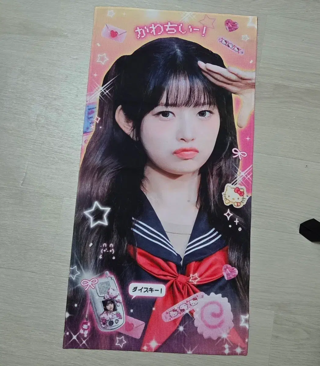 thumbnail-0